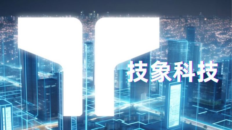 智能设备联网安装需要什么工具