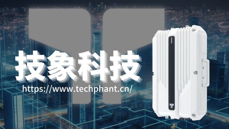 工业物联网：揭秘其在制造业中的实际应用与价值