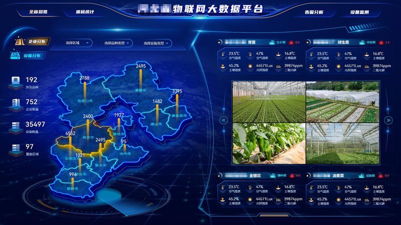 在众多医疗智能硬件开发公司中，实力与口碑是衡量其竞争力的关键。以下是一些建议：